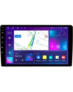 Бездисковая автомагнитола ASPECT AV-C94 Aspect