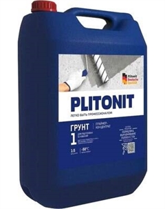 Грунтовка Универсальная Праймер-концентрат Plitonit