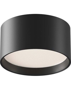 Потолочный светильник Maytoni Ceiling C091CL-12W4K-B