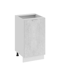 Шкаф-стол кухонный ТриЯ Гранита 1Н45 Трия