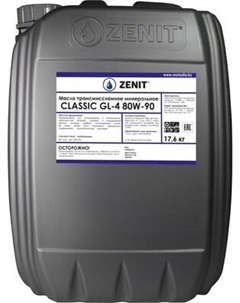 Трансмиссионное масло Zenit Classic GL-4 80W-90 / 21181420