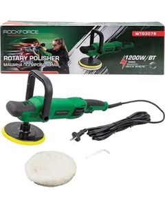 Полировальная машина RockForce RF-WT03079 Rockforce