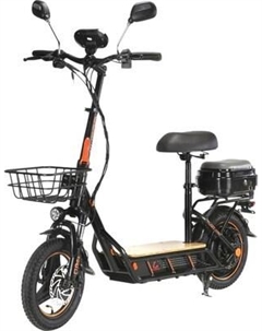 Электросамокат C1 Pro Plus 2025 Kugoo