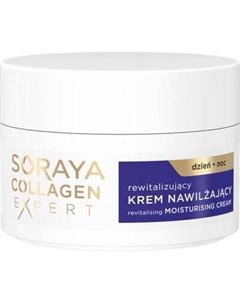 Крем для лица Soraya Collagen Expert Восстанавливающий дневной и ночной