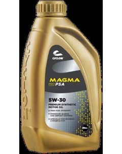 Моторное масло Cyclon Magma Pro PSA 5W30 / JM25509