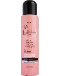 Лак для укладки волос Витэкс Perfect Hair Совершенные волосы Экстрасильной фиксации