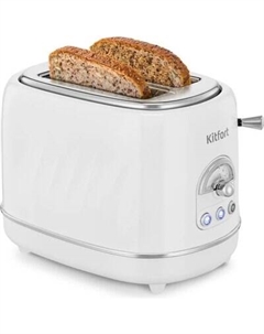 Тостер Kitfort КТ-9913