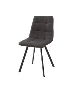 Стул M-City Chilli Square / 629M04862 M-city