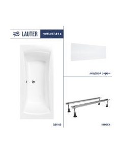 Ванна акриловая Lauter Belgravia 200x90 / 21110200