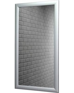 Зеркало Sansa 1200x600