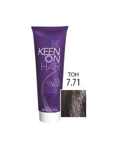 Крем-краска для волос KEEN Colour Cream 7.71 Keen