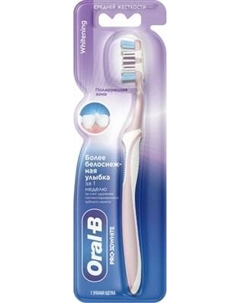 Зубная щетка Oral-B Pro 3D White Отбеливание 40 Oral-b