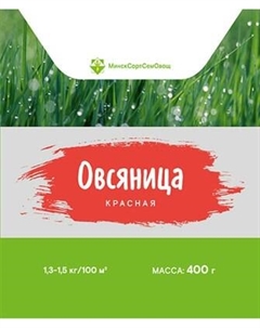 Семена газонной травы МинскСортСемОвощ Овсяница красная Пяшчотная Минсксортсемовощ