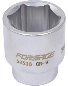 Головка слесарная Forsage F-56536