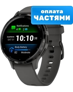 Умные часы Venu 3s 41mm / 010-02785-00 Garmin