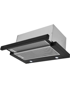 Вытяжка телескопическая Zugel ZHT652GX