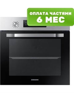 Электрический духовой шкаф NV64R3531BS/WT Samsung