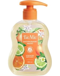 Мыло жидкое BioMio Natural Liquid Soap с эфирными маслами апельсина и бергамота Biomio