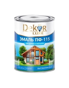 Эмаль ПФ-115 Dekor