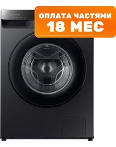 Стиральная машина Samsung WW80AG6S28ABLP
