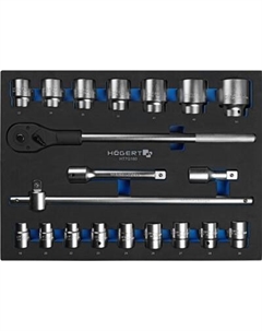 Универсальный набор инструментов Hoegert HT7G180