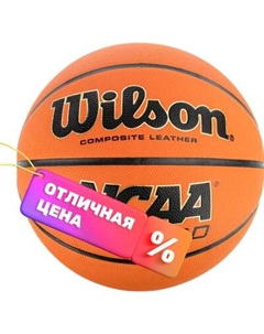 Баскетбольный мяч Wilson NCAA Legend / WZ2007601XB7