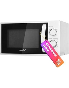 Микроволновая печь Comfee CMW207M02W