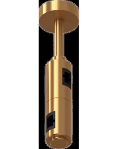 Крепление для шинопровода ST Luce ST026.222.00 St luce