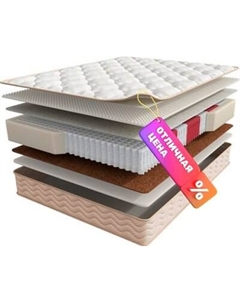 Матрас Askona Soul Fines 160x200