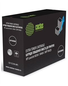 Картридж лазерный CSP-CF259X-MPS CF259X черный (15000стр.) для HP LJ M304/M404/MFP M428 Cactus
