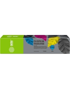 Картридж струйный CS-F6T81AE 973XL (голубой) Cactus