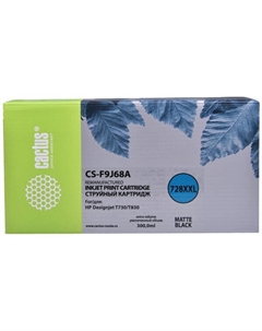 Картридж струйный CS-F9J68A 728XXL черный матовый (300мл) для HP DJ T730/T830 Cactus