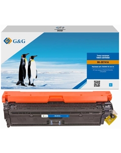 Картридж лазерный GG-CE741A голубой (7300стр.) для HP CLJ CP5220/CP5221 G&g