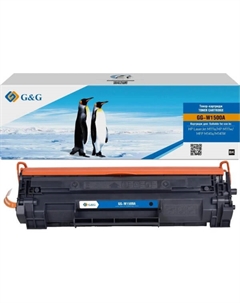 Картридж лазерный GG-W1500A W1500A (черный) G&g