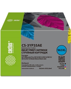 Картридж струйный CS-3YP35AE 963XL многоцветный набор (134.5мл) для HP OJ 9010 Pro AiO/9012/9014/9015/9016 Cactus