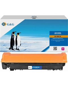 Картридж лазерный GG-W2013A W2013A(659A) (пурпурный) G&g