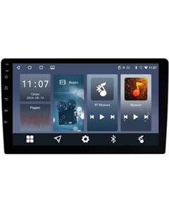 USB-магнитола NBA-7710-4 Incar