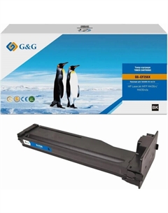 Картридж лазерный GG-CF256X CF256X (черный) G&g