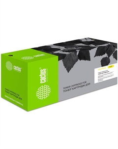 Картридж лазерный CS-CF462X CF462X (желтый) Cactus