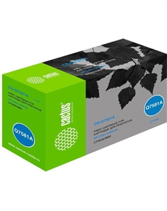 Картридж лазерный CS-Q7581A Q7581A голубой (6000стр.) для HP CLJ CP3505/3800 Cactus