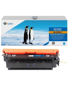 Картридж лазерный GG-CF361X голубой (9500стр.) для HP CLJ M552dn/M553N/M553DN/M553X/M577C/M577Z/M577F/M577DN G&g