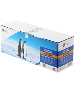 Картридж лазерный GG-CF363X пурпурный (9500стр.) для HP CLJ M552dn/M553N/M553DN/M553X/M577C/M577Z/M577F/M577DN G&g