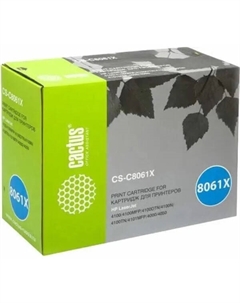 Картридж лазерный CS-C8061X C8061X (черный) Cactus