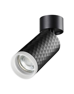 Светильник наст.-пот. (спот) BRILL 370847 (9Вт, GU10, IP20) черный Novotech