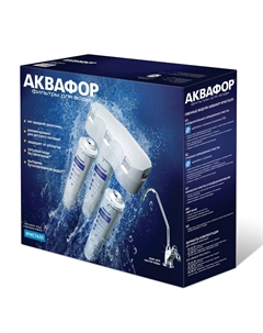 Фильтр питьевой воды Кристалл А (для жесткой воды) Аквафор