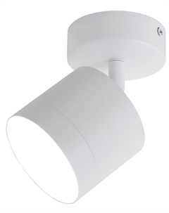 Светильник наст.-пот. (спот) Modern 15Вт GX53 белый 21027 Truenergy