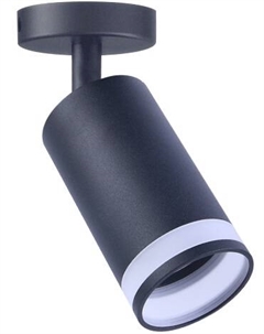 Светильник наст.-пот. (спот) 12Вт GU10 черный 21332 Truenergy