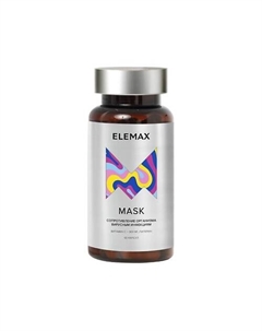 БАД к пище "Маска" капсулы массой 600 мг Elemax