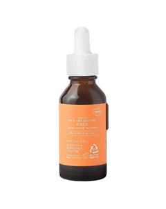 Сыворотка для лица Power 10 Formula YE Effector Dullness Corrector It's skin