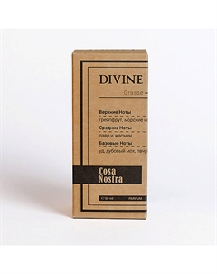 Парфюмерная вода Cosa Nostra Divine aroma